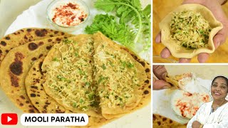 Mooli Paratha Recipe Winter Breakfast amp LunchHow to make Perfect Mooli Paratha  Punjabi Paranthe [upl. by Nancy]