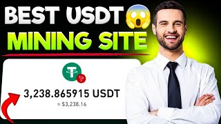 2000 FREE USDT ● Withdraw Anytime ● Free USDT Mining Site 2024 no investment Educational [upl. by Telrahc]