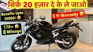 2024 Revolt RV400 Electric Bike Detailed Review  New Feature Added🔥 [upl. by Drofla]