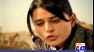 Ufone New Commercial Mummy [upl. by Nayar125]