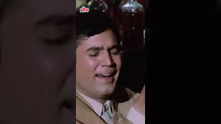 Yeh Jo Mohabbat Hai Kishore Kumar Song Rajesh Khanna oldhindisongs 70ssong shorts [upl. by Ruhtracam]