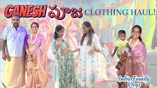 maa shopping haul with cousins amp ganesh pooja India vacay vlog  Telugu Family Vlogs in USA  AampC [upl. by Laurinda439]