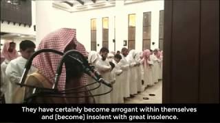 My Favourite Recitation Legendary Quran Recitation Of Surah AlFurqan  Muhammad AlLuhaidan [upl. by Aremat]