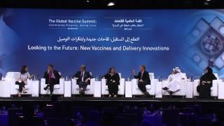 Global Vaccine Summit Looking to the Future New Vaccines and Delivery Innovations [upl. by Hahseram538]