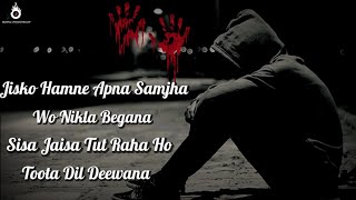 Aap Ki Nazron Ne Samjha  Cover  Shreya Karmakar  Aasim Ali [upl. by Lucila72]