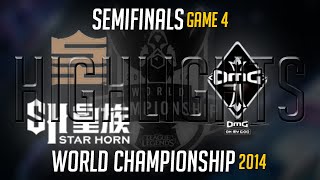 Royal Club vs OMG Game 4 Highlights semiFinal  LoL World Championship 2014 SHR vs OMG [upl. by Moll]