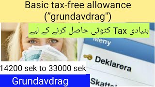 How to get Basic taxfree allowance ”grundavdragquot every year [upl. by Syah]