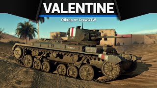 ЗЛОЙ ДОТ Valentine I в War Thunder [upl. by Ilrac]