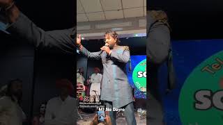 Umesh Barot  Gujarati garba  new Gujarati Song  gujarati umeshbarot gugugill shorts [upl. by Thaddeus251]