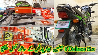 Honda Deluxe complete Restoration package with genuine Atlas Honda parts [upl. by Ralip]