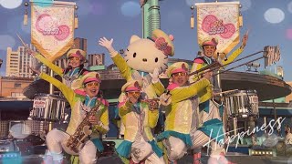 【USJ】夕日に照らされてエモいハローキティハピネスブラスバンド [upl. by Puglia]