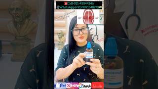 Tonsillitis Best Homeopathy Medicine RxMercurius IOD Ruber 200 in Sore Throat drrukmanichoudhary [upl. by Alphonsa]