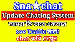 Cpa Sna★chat Chatting System  এখন ঘুমিয়ে ঘুমিয়ে Conversation আসবে  Sna★chat Chatting System [upl. by Ailesor]