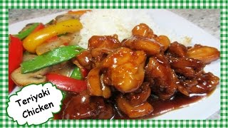 How to Make Teriyaki Chicken  Homemade Teriyaki Sauce Recipe [upl. by Atelahs]