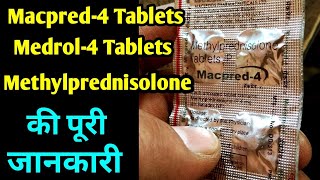 Macpred 4 tablets  Methylprednisolone  Medrol4  Predmet 4  Zempred 4  Ivepred 4  Steriob 4 [upl. by Aeli]