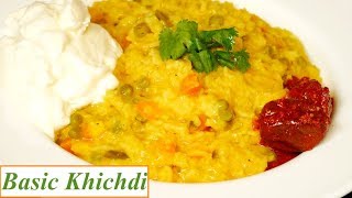 Basic Khichdi Recipe [upl. by Kneeland]