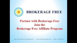 Partner with Brokerage Free and become a Brokerage Free AffiliateTamil [upl. by Akihc]