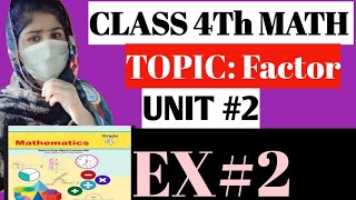 CLASS 4Th MATHS Chapter 2 Exercise 2Factor amp Multiple prime amp Composite numbers [upl. by Sherborn89]