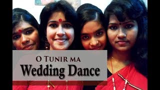 Wedding Dance O Tunir Ma Pabna Bangladesh [upl. by Nnahgaem]