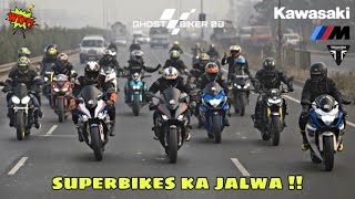 Superbikes compilation 😱🔥 Flybys  Backfires  Loud exhausts etc [upl. by Puett492]