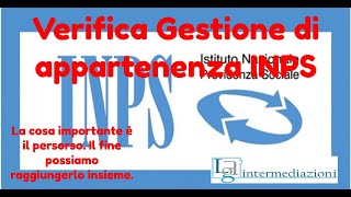 Verifica della Gestione INPS di appartenenza [upl. by Everick]