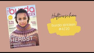 Einblick in die neue burda stricken 420 [upl. by Rusel]