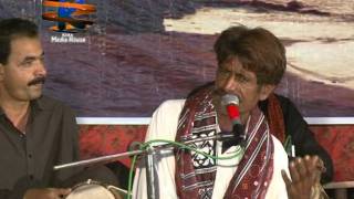 Wachan Sindhi 03mpg [upl. by Badr41]