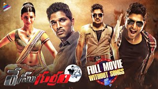 Race Gurram Full Movie  Without Songs  Allu Arjun  Shruti Haasan  Brahmanandam  Saloni  Thaman [upl. by Pinckney]