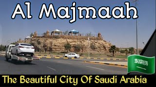 Al Majmaah City  Most Beautiful city of kingdom Saudi Arabia  Raja Bader Vlogs [upl. by Naesar245]