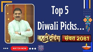 Shine Bright This Diwali Anil Singhvis Top Muhurat Trading Picks [upl. by Llerdna]