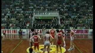 Finale scudetto 1982 Scavolini Pesaro vs Billy Milano [upl. by Ydeh939]