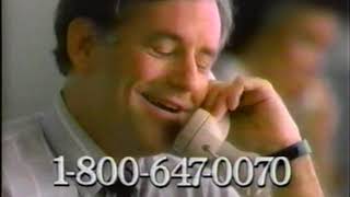 KRIV FOX 26 commercials March 1988 [upl. by Ainaled551]