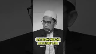 Apa Itu Kasyaf  Ceramah Ustadz Adi Hidayat ustadzadihidayat dakwahislam ceramahsingkat [upl. by Gonzales695]