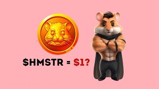 HAMSTER 🐹 KOMBAT TOKEN PRICE 🤑🤑  NEW SEASON 2 UPDATE  TON COIN HAMSTER CRYPTO [upl. by Paloma]