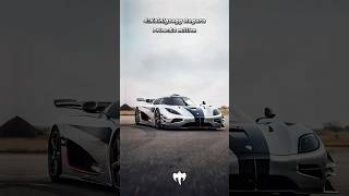 Top 4 expensive👑 koenigsegg car in world 🌍 shortsvideo ytshorts koenigsegg [upl. by Imoyaba677]