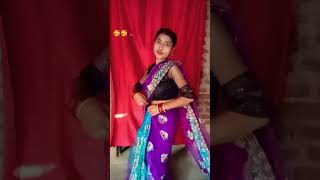 Kamariya Dole bhojpuri song newsong shortvideo shots [upl. by Buddy943]