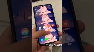 Huawei mate 40 Pro new brande condition mobile [upl. by Arlynne]