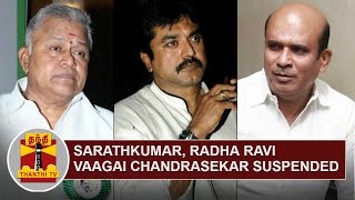 Sarathkumar Radha Ravi and Vaagai Chandrasekar suspended from Nadigar Sangam Thanthi TV [upl. by Laverna]