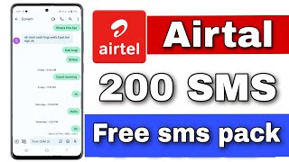 airtel sms pack 2023  airtel sms pack recharge  sms pack airtel  Info title [upl. by Lovato]