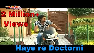 Hai Re Doctorni Original Song In HD I Watch Super Hit Haryanvi Songs Full Video I [upl. by Suirauqed]