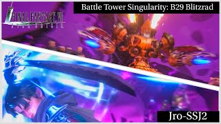 FF7 Ever Crisis Battle Tower Singularity Brutal B29 Blitzrad Clear Ft Angeal [upl. by Robinia]