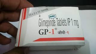 Gp 1 MG Tablet  Uses Side Effects Substitutes Composition in hindi [upl. by Ttsepmet]