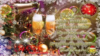 Auguri di Buon Anno Nuovo [upl. by Ierdna]