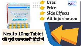 Nexito 10mg Tablet Uses  Benefits Price Side Effects Full Information [upl. by Anidene]