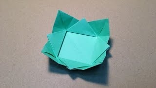 Origami Dish Instructions [upl. by Nrojb]