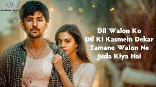 Kinni Soni LYRICS  Darshan Raval  Shruti Sharma  Gurpreet Saini  Sanjoy  Arif Khan [upl. by Annhej]