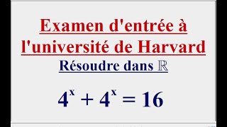 Examen dentrée à luniversité de Harvard [upl. by Ceciley]