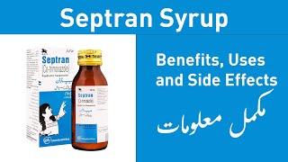 Setran  Cotrimoxazole  Septran Syrup Uses And Side Effects In Urduhindi  Ali Care Pharmacy [upl. by Lectra]