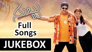 Jr NTR All Time Hit Video Songs Jukebox  Best Collection  Shalimarcinema [upl. by Prestige]