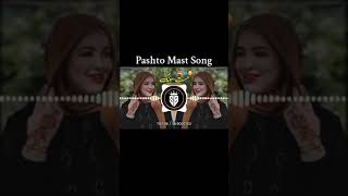 pashto remix song 2024pashto local songSLOW AND REVERBpashto new tappy must song پشتو مست سونگ [upl. by Ellehsyt]